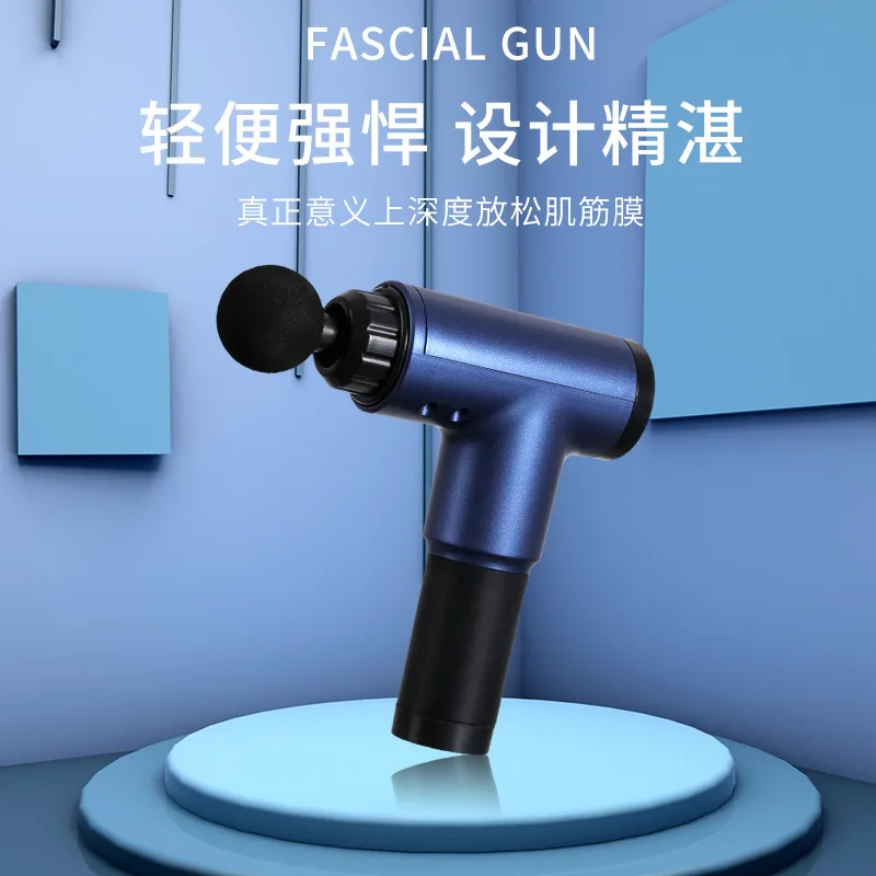 Fascia gun Muscle massager Gun Fitness muscle relaxer Electric impact gun