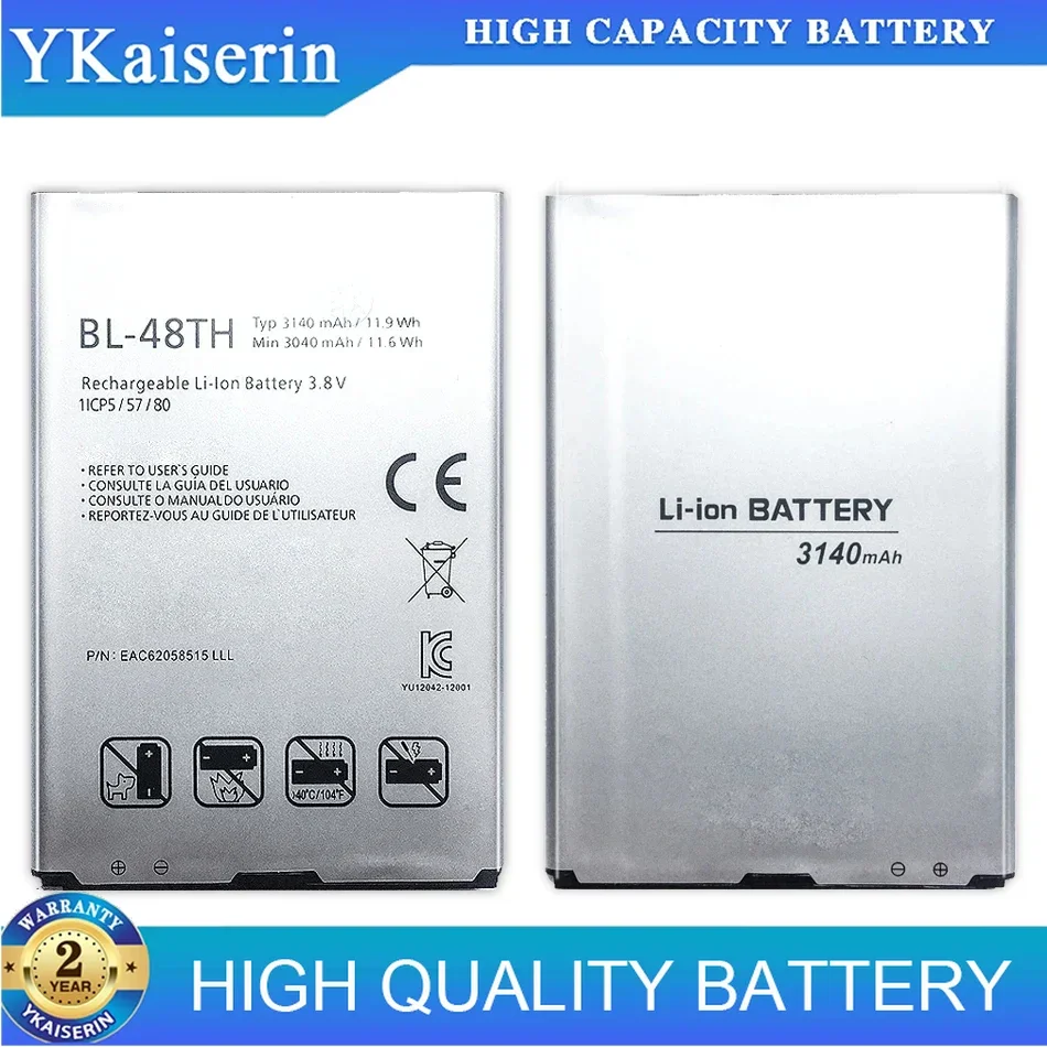 BL-48TH 3140mAh Аккумулятор для LG Optimus G Pro F240 E988 E986 E985 E980 E940 F310 D684