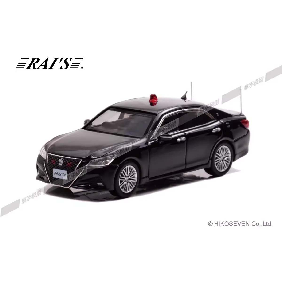 Rais 1:64 Crown Athlete GRS214 VIP Guard Model Diecast Metal Car Collection Limited Edition Hobby Toys