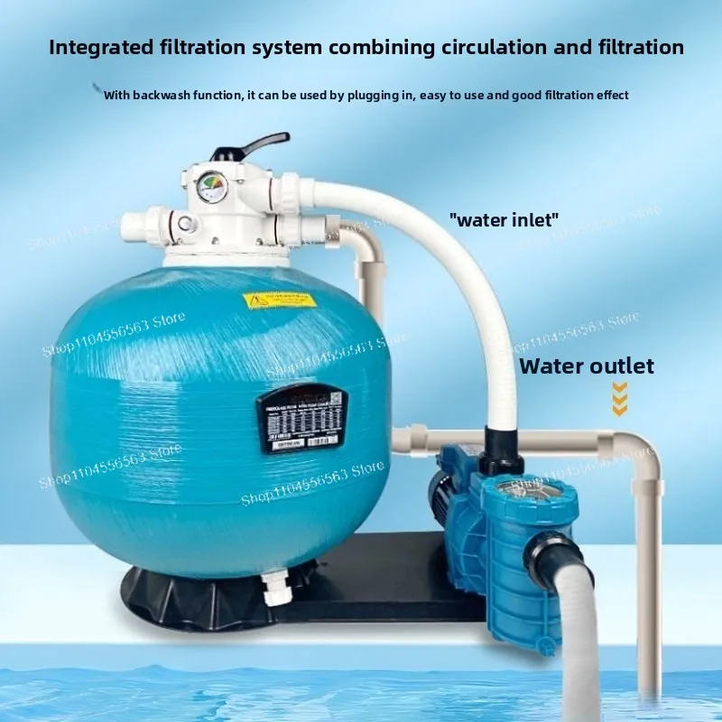 Swimming Pool Pump Circulation Filter Sand Tank Integrated Water Circulation System Purification and Cleaning Equipment