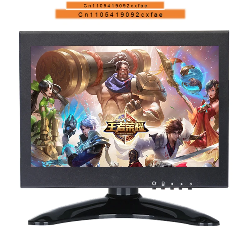 CHJ 7-Inch LCD Monitor Industrial Equipment Display HDMI VGA AV BNC HD Metal