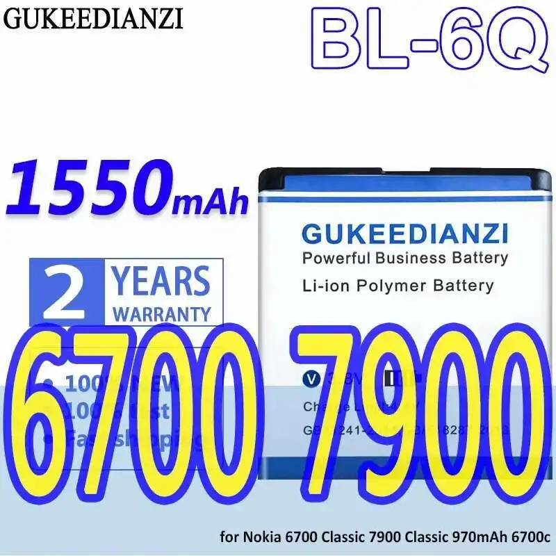 

BL-6Q For Nokia 6700 Classic 7900 6700C 1550Mah Premium Replacement High-Capacity Mobile Phone Battery