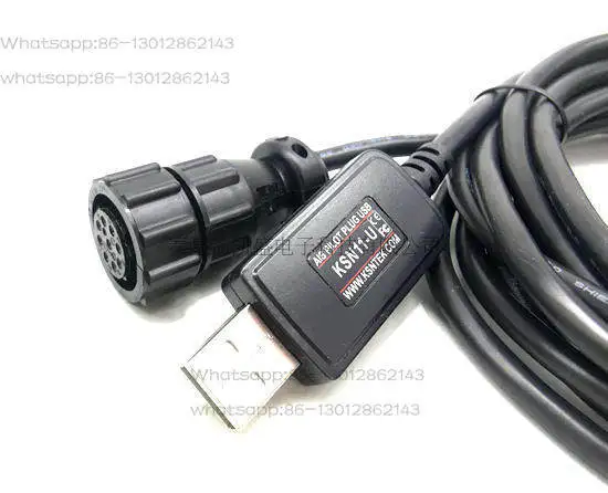 NEW  1PCS   AIS PILOT PLUG USB CABLE Pilot interface USB cable, Pilot data cable 5 meters
