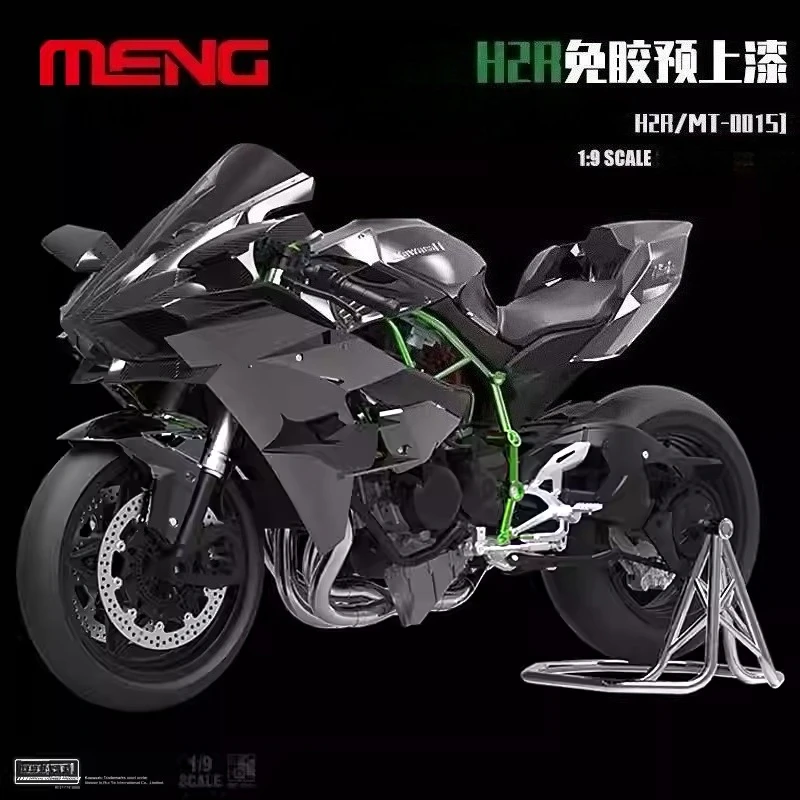 

MENG MT-001S H2 ™ R (Pre-colored Edition) 1/9 Assembled Scale Model Kit DIY Toy, Collection Birthday Gift