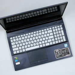 For GIGABYTE G7 2023 Gaming Laptop  G7 KF ME MD GD KE GS 17.3”17 inch Silicone Keyboard Cover Protector Skin