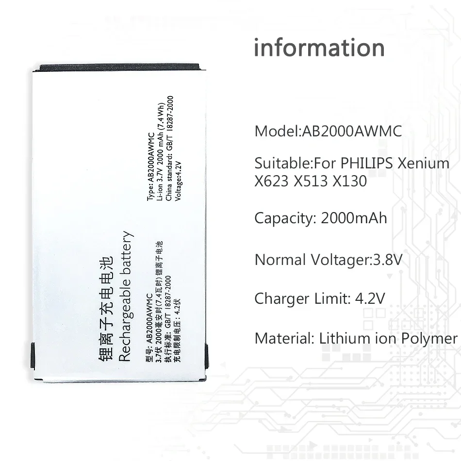 Mobile Phone Battery For PHILIPS Xenium X501 X513 X523 X130 X623 X3560 CTX130 CTX523 CTX513 AB2000AWMC AB2000FWML 2000mAh