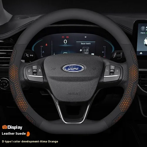 Imagen 1 del producto Protector de volante de gamuza de fibra de carbono para Ford Focus F150 Mondeo Fiesta Kuga Edge Ecosport Explorer Escape Fusion, accesorio para coche