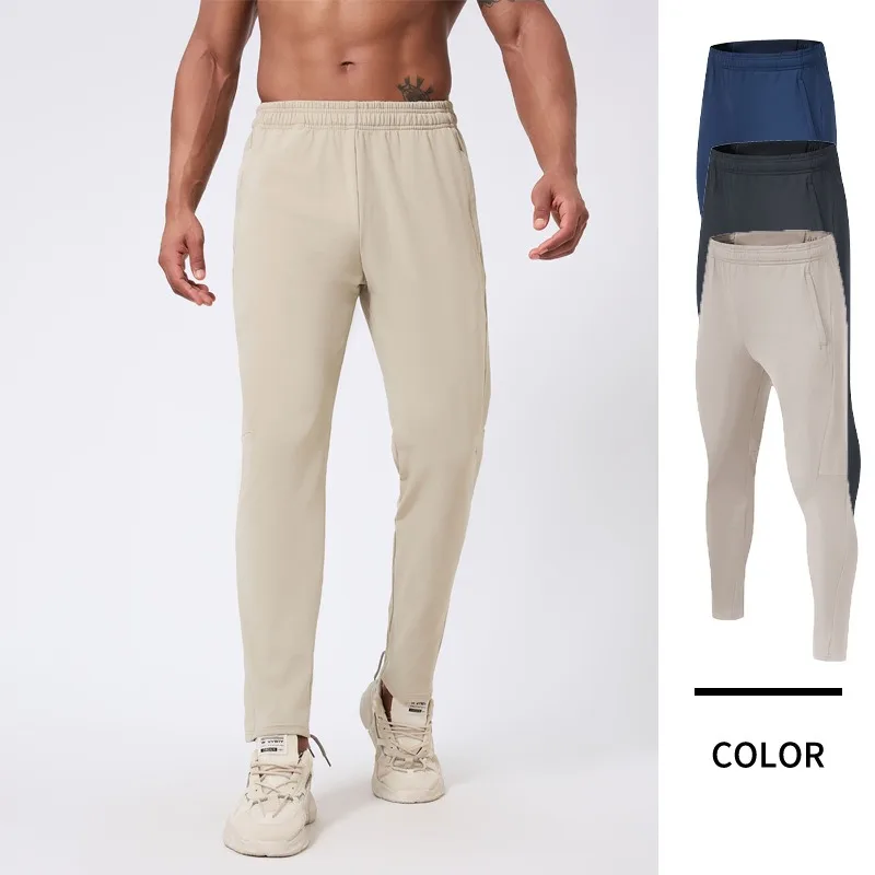 

Мужские быстросохнущие спортивные брюки для фитнеса и бега на осень-зиму