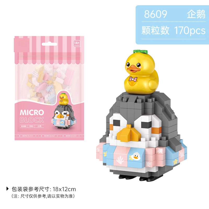Panda Mini blocs de construction animaux blocs chat chien modèle Puzzle assemblage briques bricolage décoration de la maison jouet pour enfants fille garçon cadeaux