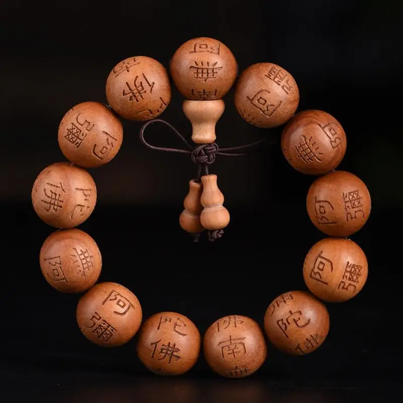 Barbie Carved Beads 