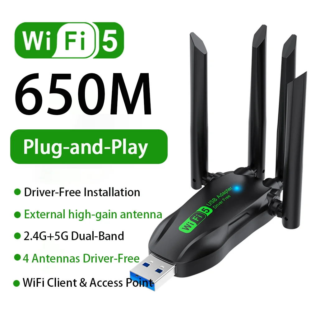 

650 Мбит/с Wi-Fi USB-адаптер двухдиапазонный 2,4G + 5 ГГц Wi-Fi ключ 4 антенны 802.11AC USB высокоскоростной беспроводной приемник карты ПК/ноутбук