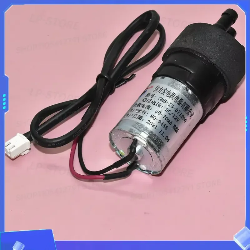 для диспенсера для воды 370, самовсасывающий насос GMB I5 071200, мембранный насос 12В