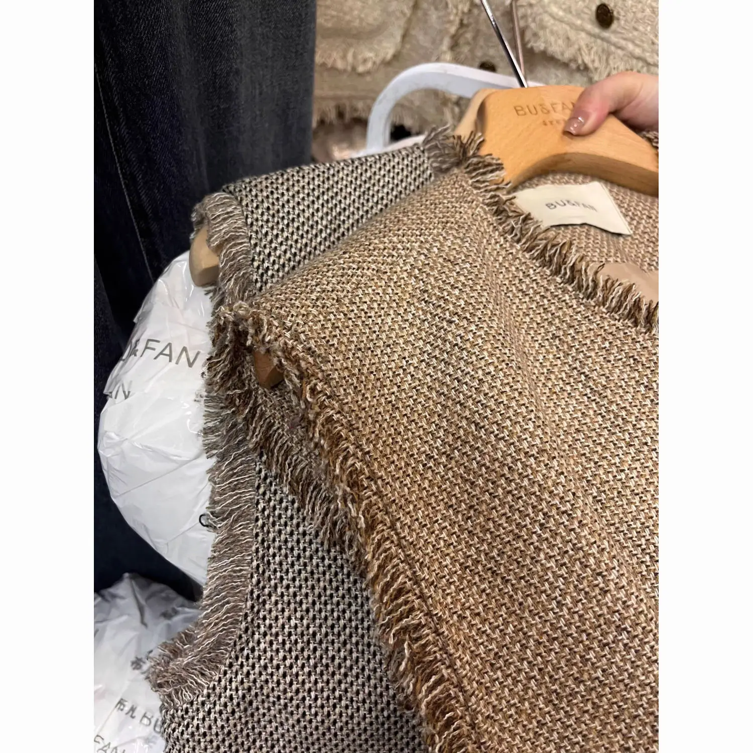 New Autumn Style Bufan French Temperament Celebrity Tassels Small Fragrance Style Tweed with Tassel Vest Top