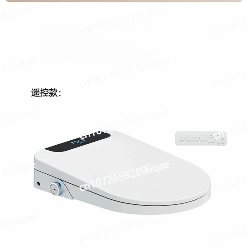 

Квадратная умная крышка для унитаза, крышка для унитаза с автоматическим смывом, аксессуары для ванной комнаты