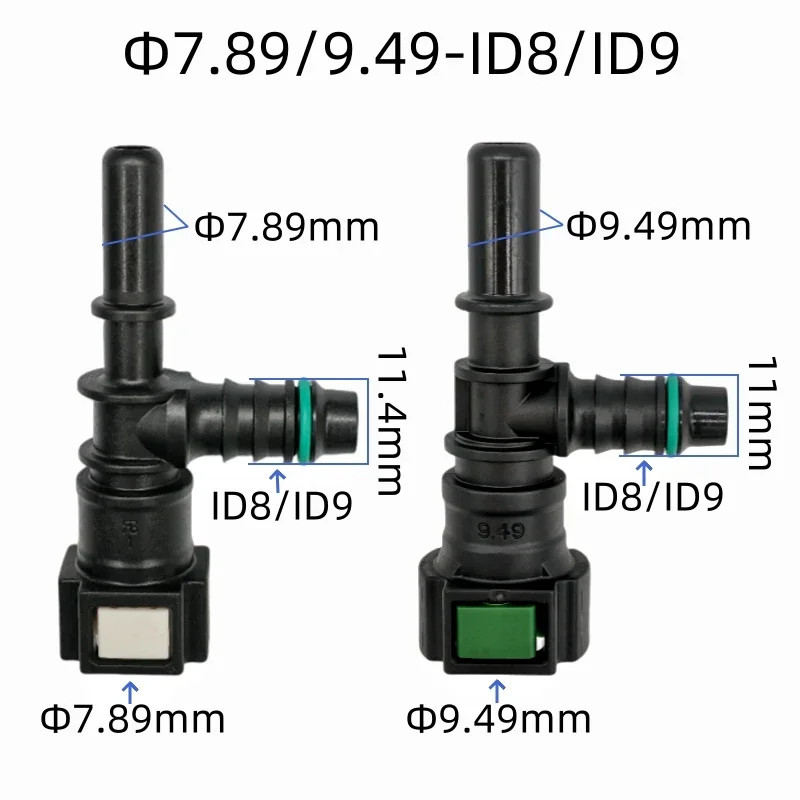 7,89mm 7,89 ID8 ID9 9,49mm T-Verbinder Kraftstoffleitung Schnellverschlussverbinder Zwei Stücke Ein Set Verbinden 8mm Innendurchmesser 2 Stück Ein Set – Detail 1
