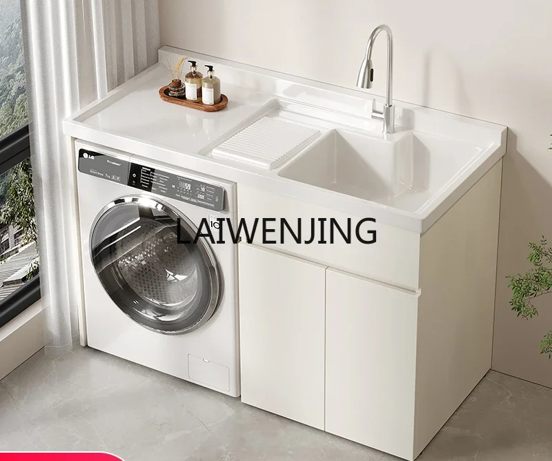 MJY honeycomb aluminum all-aluminum large plate cream whitening washing machine cabinet