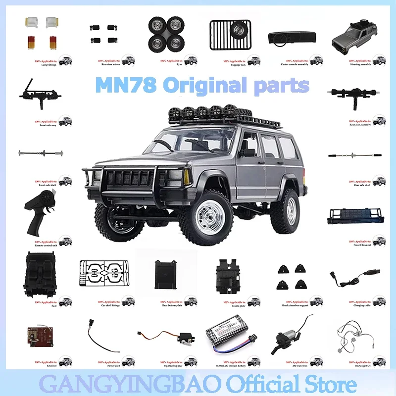 

Original MN MODEL MN78 MN82 RC Car Spare Parts ESC Swing Arm C Seat Differential Wavebox Tire Gear Shock Absorbers Kit Parts