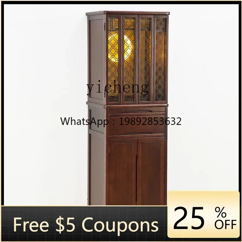 vertical cabinet with door and backlight new Chinese living room solid wood household economical vertical cabinet