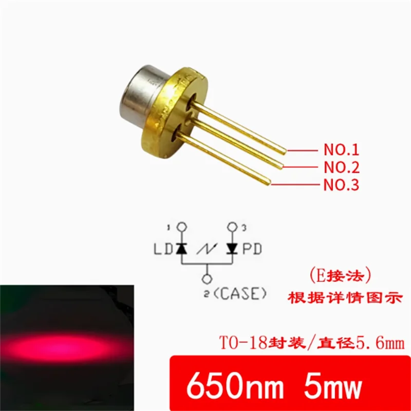 New 10pcs Laser VCSEL 650NM 5MW Hair Hat Special IR Laser Light Stage Light Automotive Medical Beauty Red Laser Diode