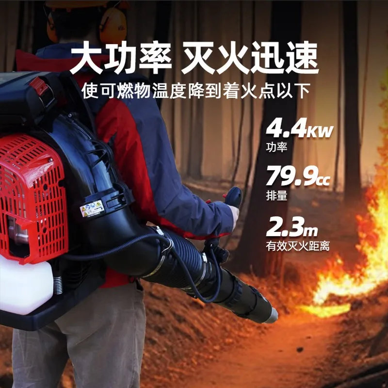 Hair dryer leaf blowing backpack two-stroke greenhouse snow blower high-power wind extinguisher KZ999