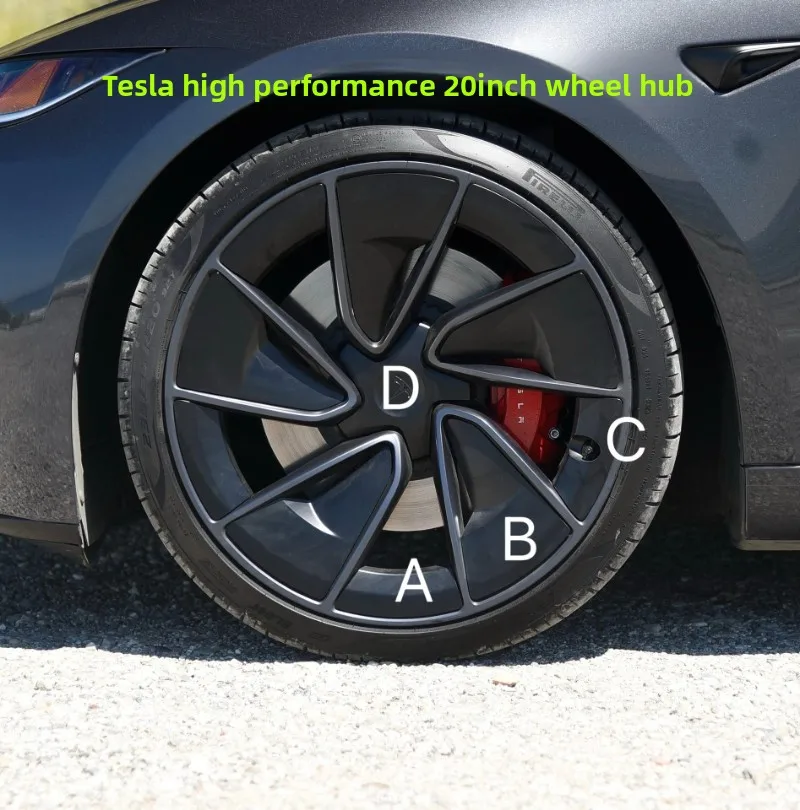 

Suitable for Tesla Model 3 Highland Performance 20-inch hub cover T-logo