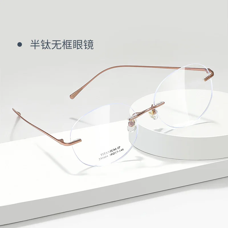 

Сверхлегкая оправа из чистого титана 50 мм, круглая оправа для близорукости, очки по рецепту, индивидуальные очки для чтения с защитой от синего света