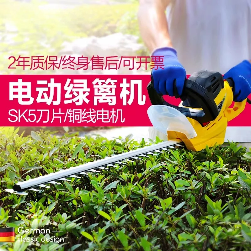 

Electric Hedge Trimmer Pruning Machine Household Portable Tea Tree Pruning Shears Hedge Shears Garden Landscaping
