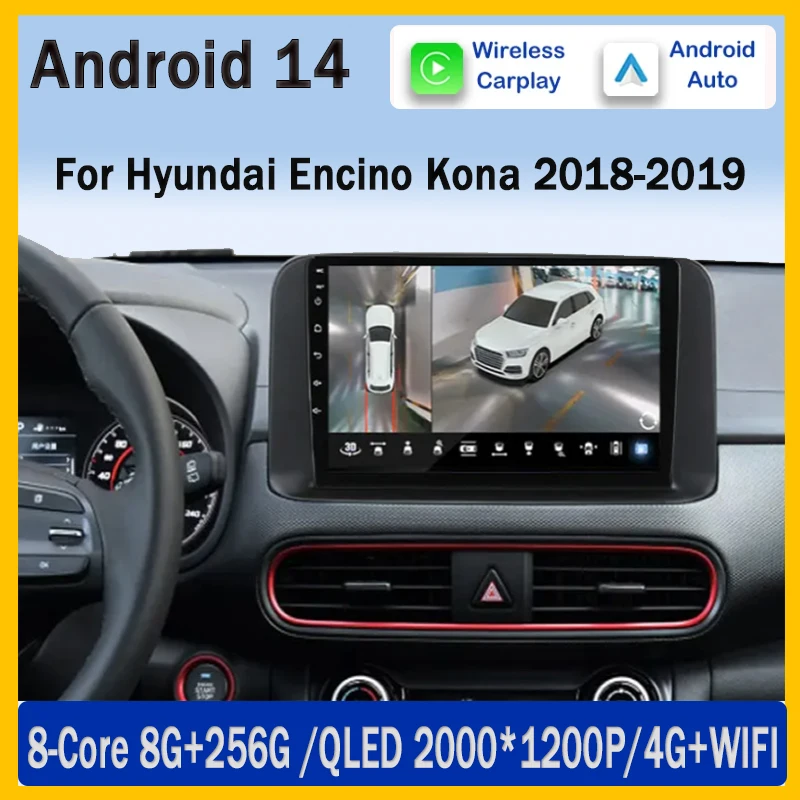 Android 14 For Hyundai Kona Encino 2017 - 2019 Car Radio Stereo Multimedia Navigation GPS Wireless Carplay Car Radio Stereo WIFI