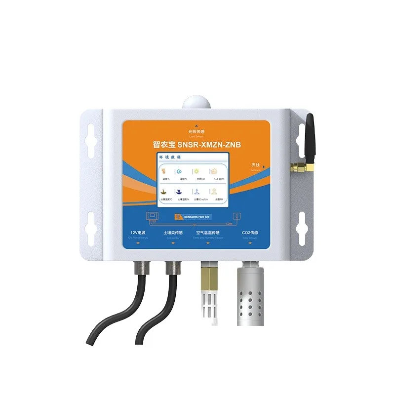 

Smart agriculture module is a high-performance all-in-one sensor for environmental monitoring and data acquisition