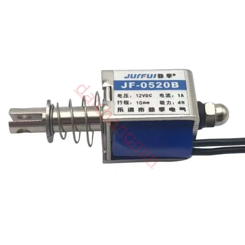 JF-0520B DC 12V 300mA 10 mm 40g type Push wet pull Solenoid electromagnet