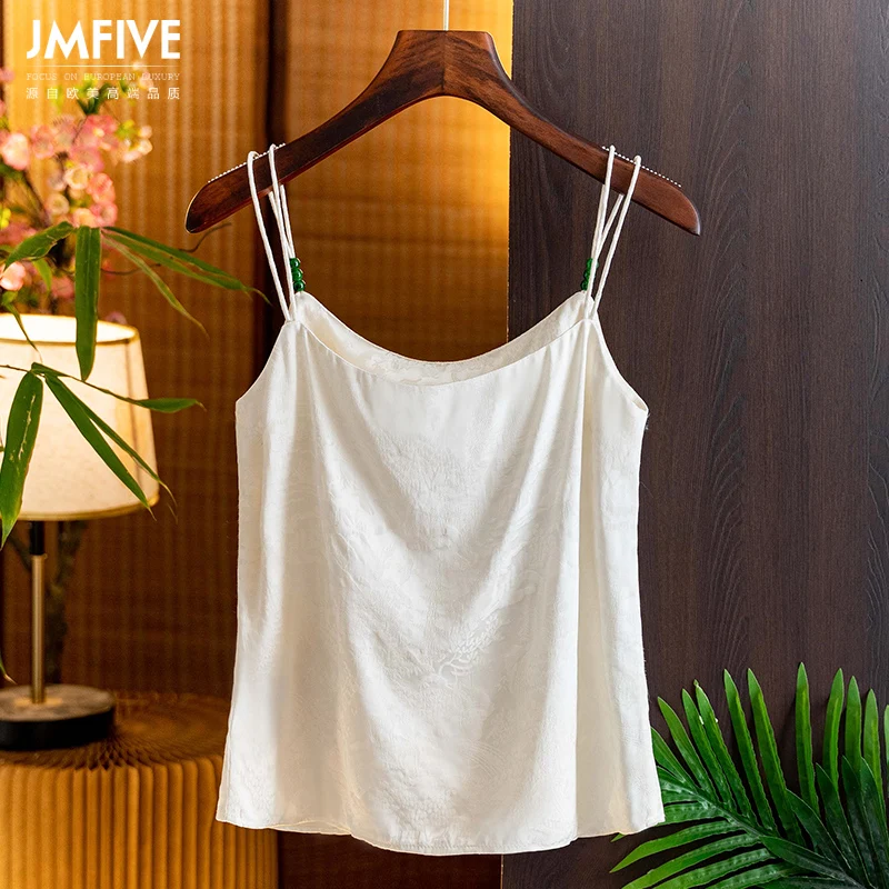 New Chinese-Style Jacquard Camisole for Women, 2026 Summer New Retro Beaded Outerwear, Suitable for Wearing under a Suit