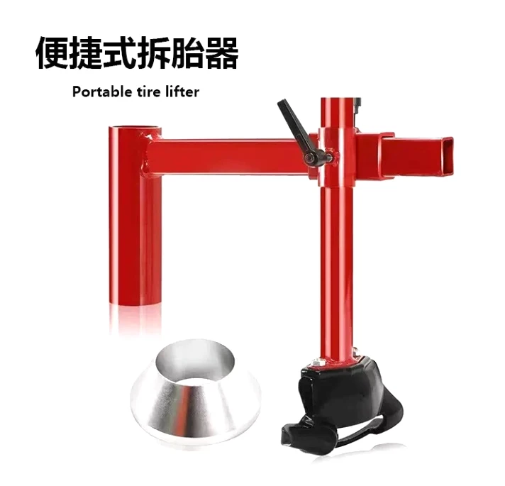 Motorcycle Car Tire Remover Portable Tire Dismantling Machinery Wheel Repair Not damaging Vacuum Tires Tubeless Tire Repair Tool
