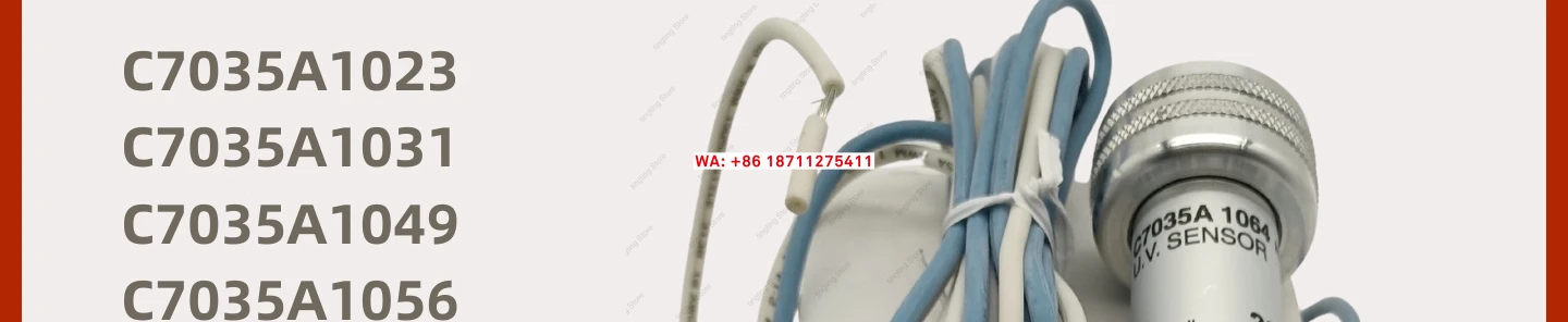 flame detector C7035A1064 C7035A1049 C7035A1031 C7035A1056 A1080 C7035A1023