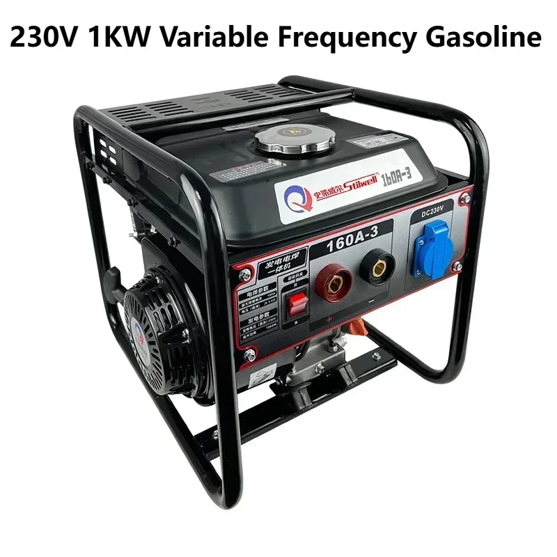 Pure Copper Motor Mobile Hand Start Dual-purpose Welding 230V 1KW Variable Frequency Power Generation Welding Machine