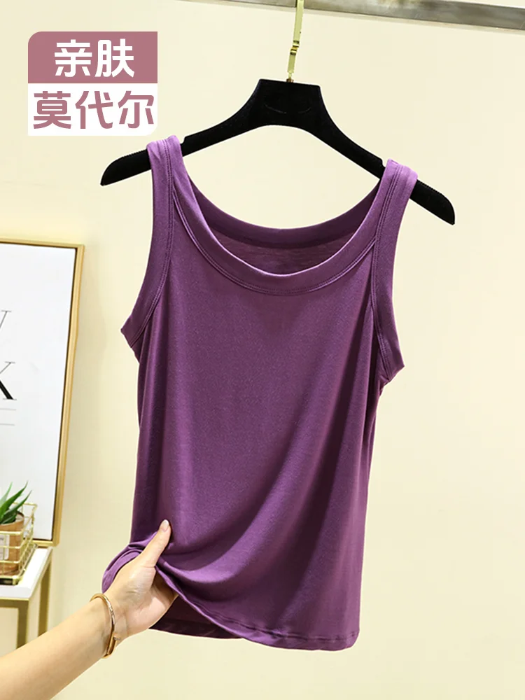 Modal Thin Vest Summer Loose Sleeveless Top Can Be Worn as an Inner Or Outerwear round Neck plus Size Prevents Exposure Strap...