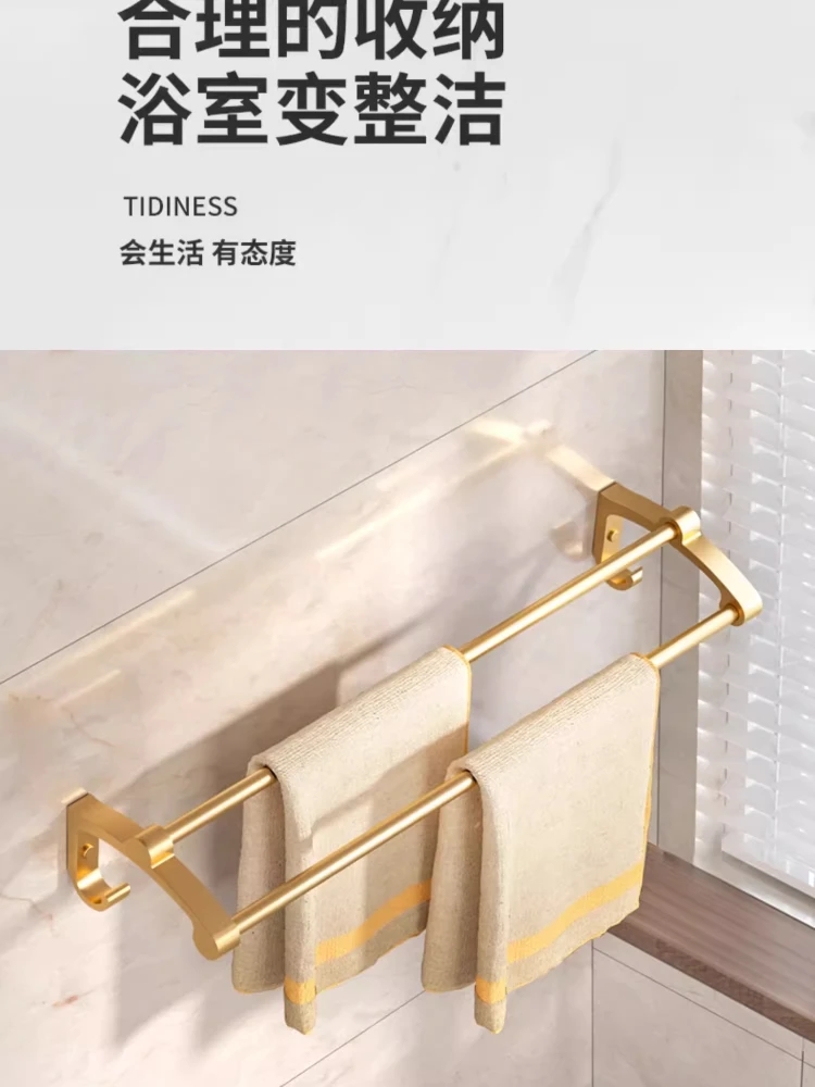 Space Aluminum Gold Towel Rack Bathroom Single Double Rod Hanger Toilet Towel Rod Bath Towel Rack Wall Hanging
