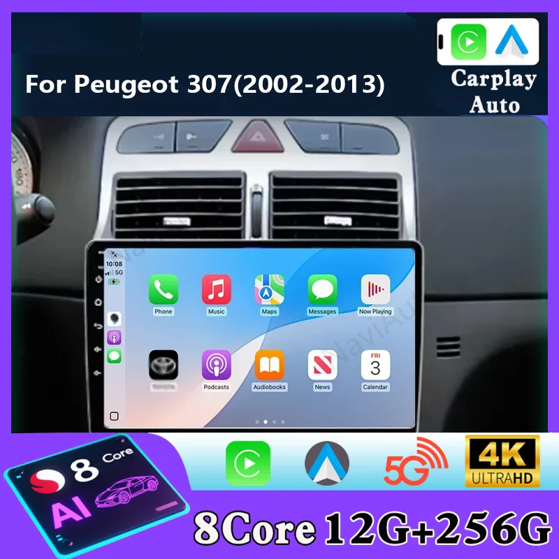 4G TLE DSP for Peugeot 307 CC SW 2002 - 2013 Car Radio 2 Din Android Auto Multimedia Carplay 2 Din DVD Stereo  Player