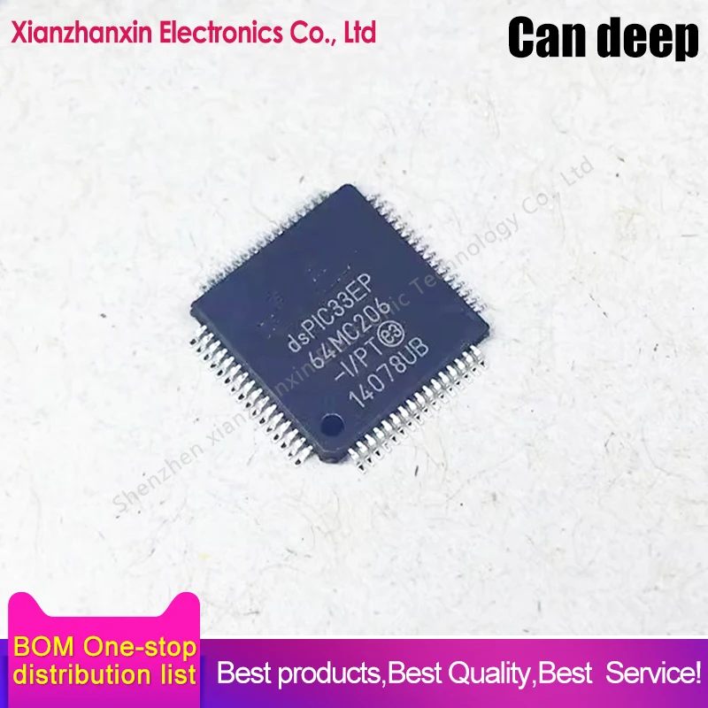 1pcs/lot DSPIC33EP64MC206-I/PT DSPIC33EP64MC206  64MC206 QFP64 Microcontroller chip
