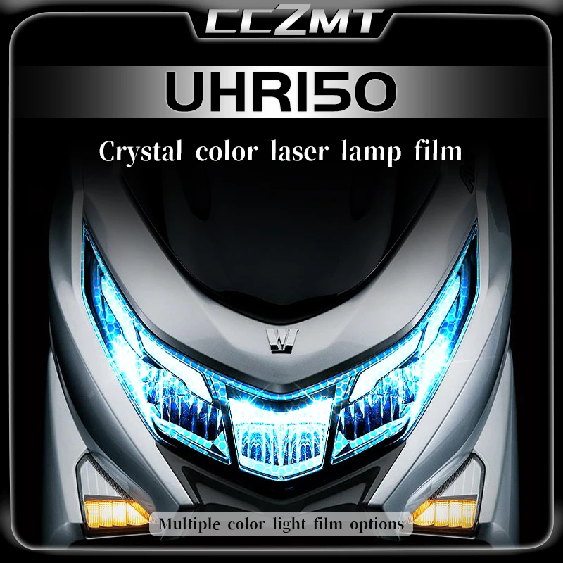 For HAOJUE UHR150 headlight tail light film honeycomb laser light film transparent smoked black protective film