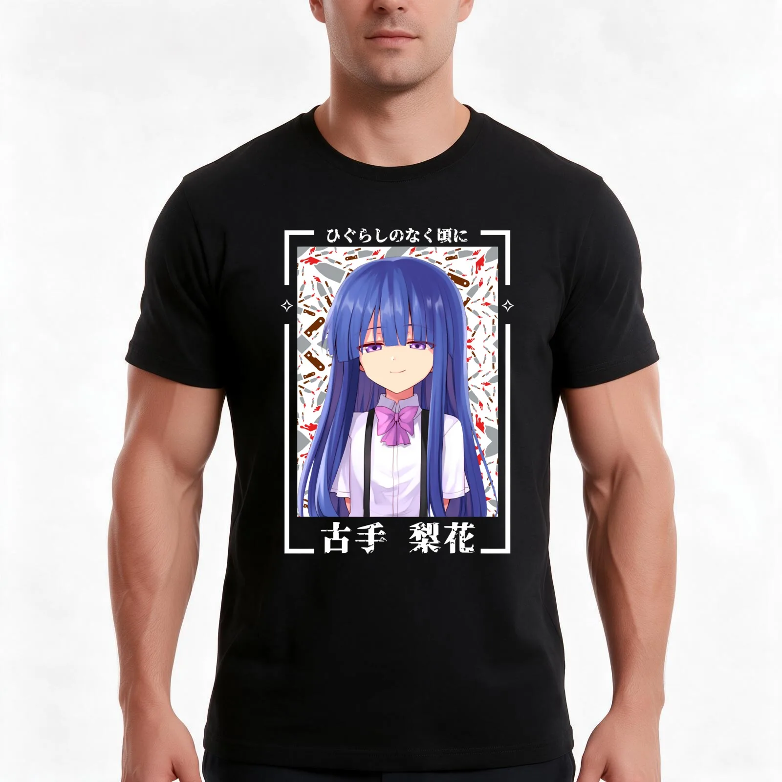 ?Furude Rika Psycho (Higurashi When They Cry) T-Shirt, Summer Casual Cotton Tee, Oversized Streetwear Tops, Unisex Men Women