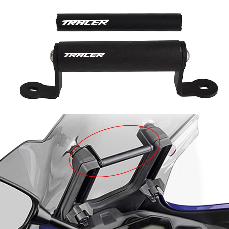 2023 For YAMAHA Tracer 700/7/GT Tracer700 Motorcycle Accessories GPS Navigation Plate Bracket Windshield Stand Phone Holder MT07