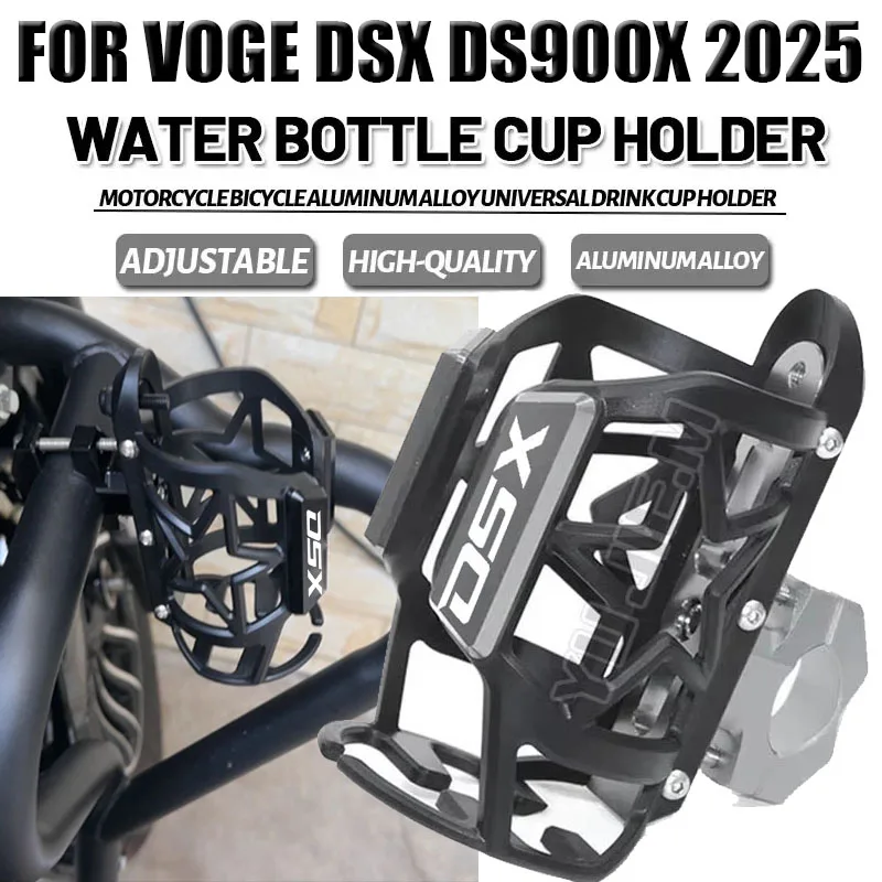 

Для VOGE DS900X 900DSX DSX900 900DS DSX900 DSX DS 900X 2024-2025 Аксессуары для мотоциклов Бутылка для воды с ЧПУ Чашка для напитков