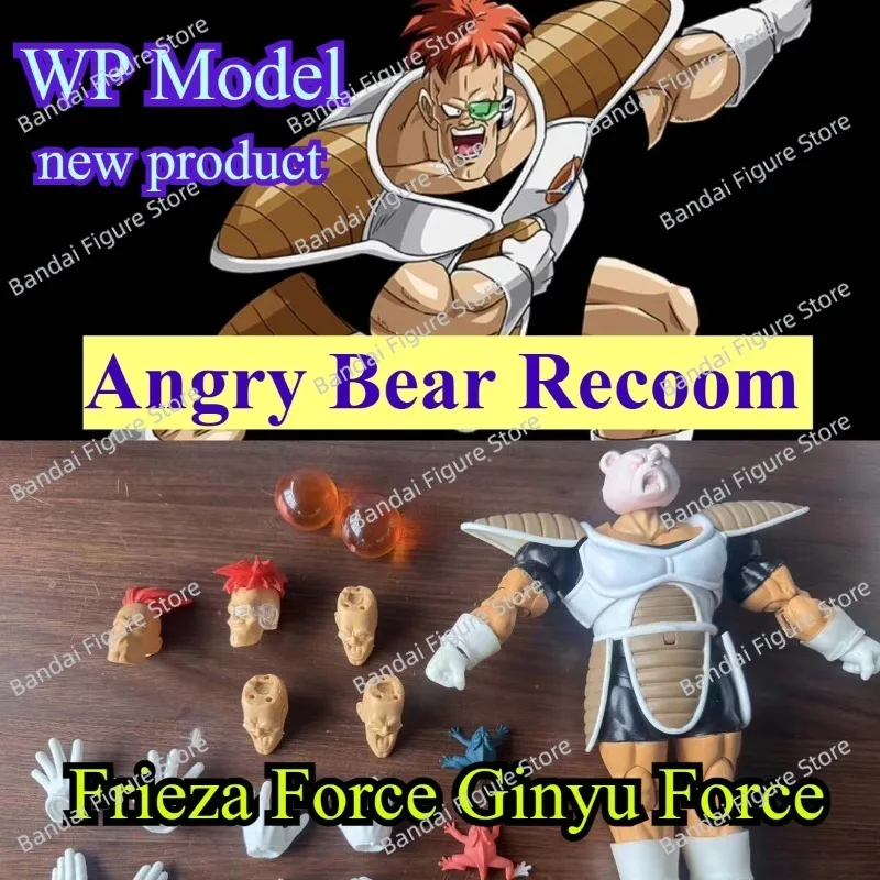 

WP Model Dragon Ball Z SHF Frieza Force Ginyu Force Jeice Recoom Anime Action Figures Toys Collector Hobby Gift