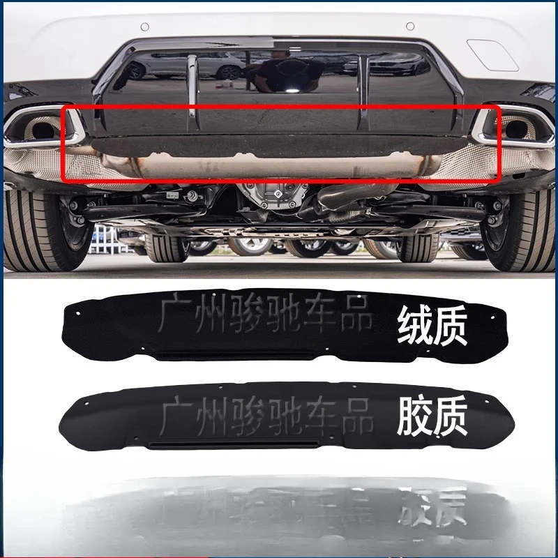 

Подходит для BMW 3 серии G28 задний бампер G20, нижняя защита 325, крыло 330, задняя губа, заднее крыло 320