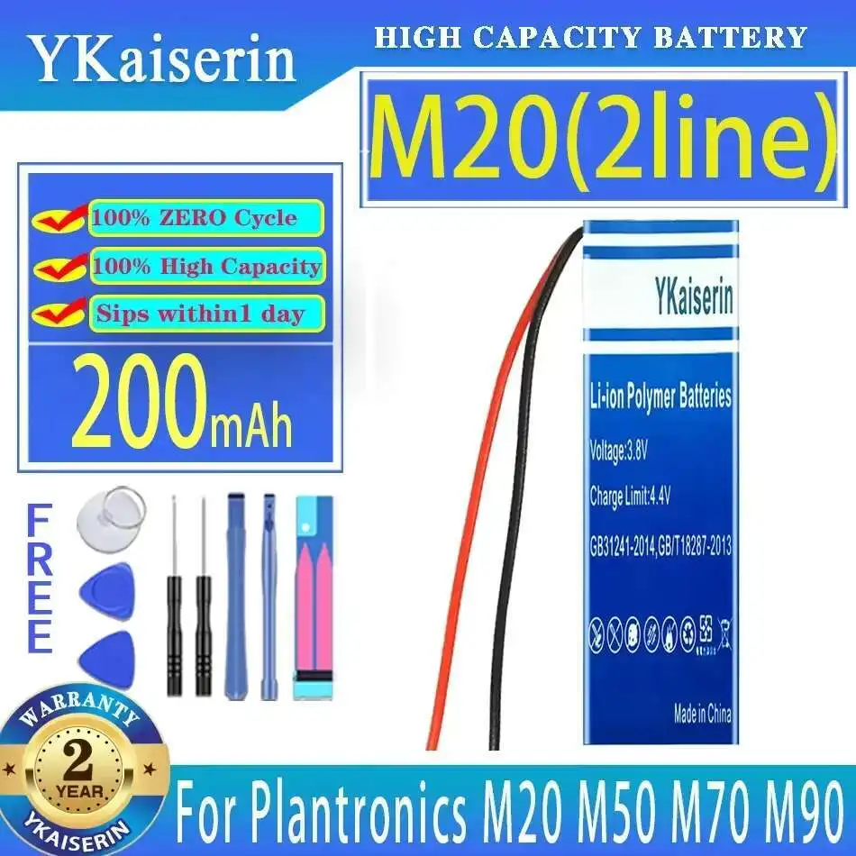 Компактный аккумулятор для наушников Plantronics M20, M50, M70, M90, E10, E80, Explorer 80, 500 Bluetooth-гарнитуры, M20( 371031   2 линии)