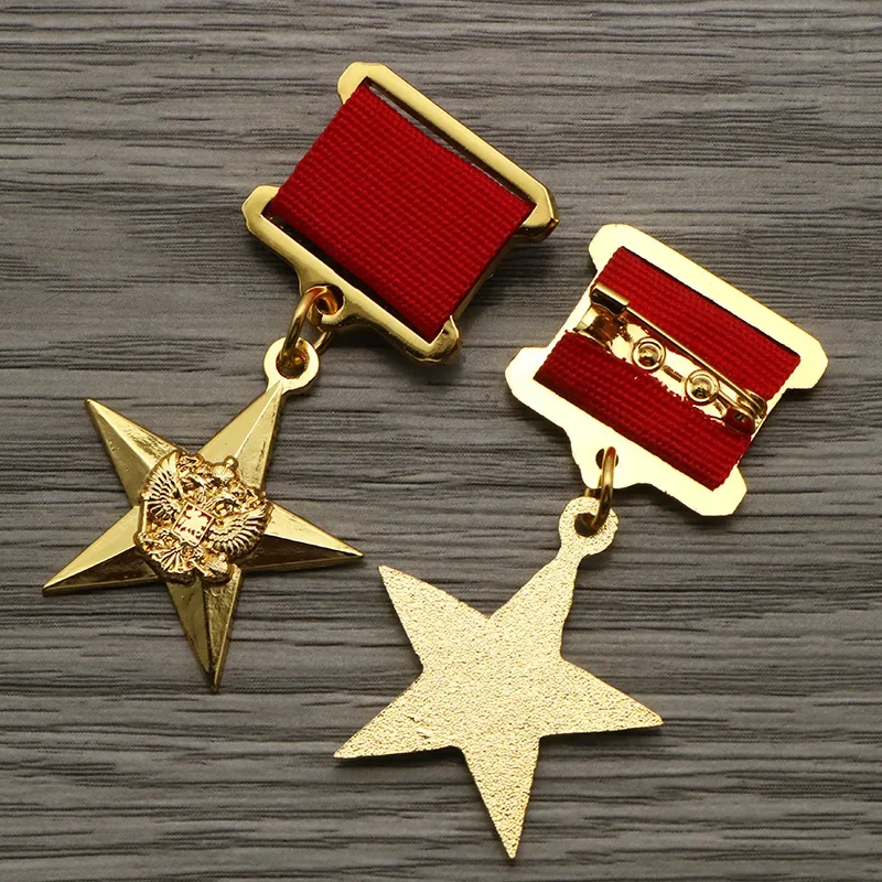 Soviet Union Socialist Labor Hero Medal Copper Five Golden Star Russian USSR Metal CCCP Badge