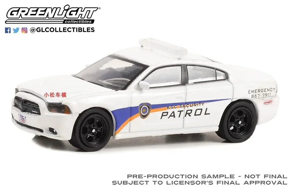 1:64 2014 Dodge Charger KSC Security Patrol Vehicle Diecast Metal Alloy Model samochodu Zabawki do kolekcji prezentów