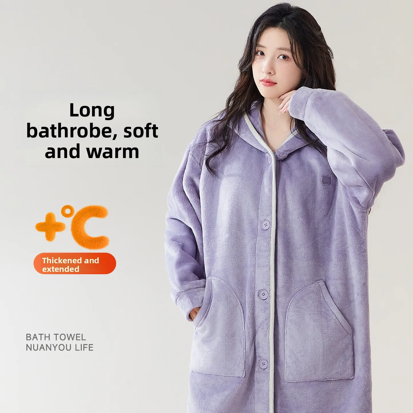 

Утолщенный женский халат из нехлопкового материала, полноразмерное полотенце-халат, халат-пальто для сна и умывания с капюшоном, новинка 2026 года