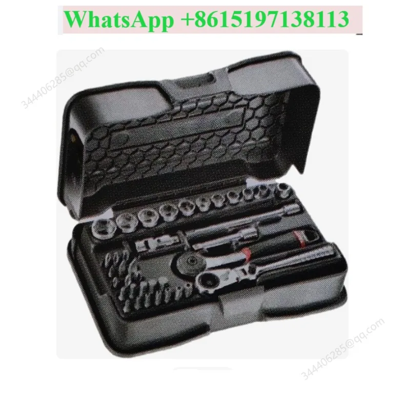 37-Piece set 1/4 inch metric hexagonal sleeve batch set R.161-6P6HX ratchet sleeve