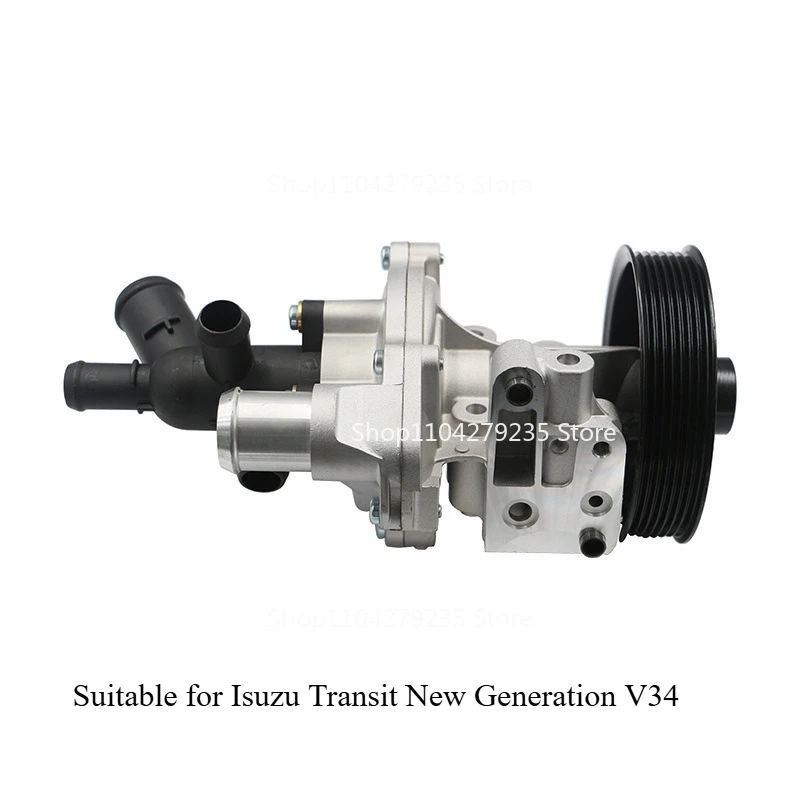 

Suitable for Automotive Engine Cooling Water Pump System 7C19-8A558-AB